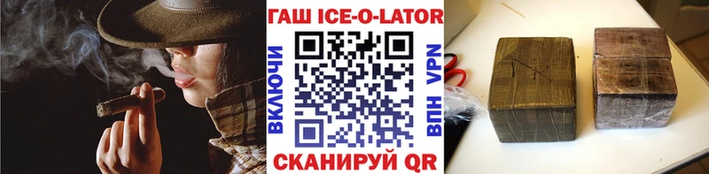 где продают наркотики  Долгопрудный  ГАШ хэш 