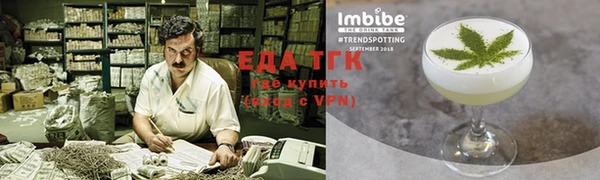 прущий лед Дмитровск