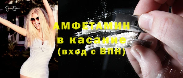 каннабис Дмитров