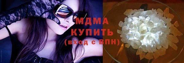 каннабис Дмитров