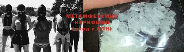 каннабис Дмитров