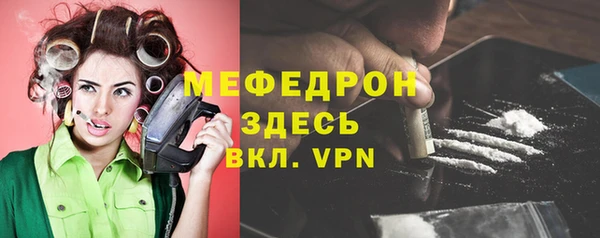 марки nbome Дмитриев
