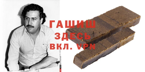 прущий лед Дмитровск