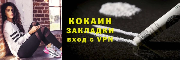 марки nbome Дмитриев