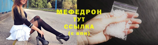марки nbome Дмитриев