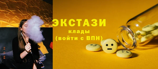 марки nbome Дмитриев