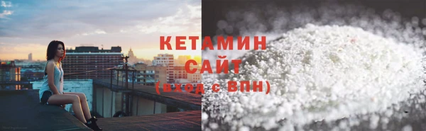 марки nbome Дмитриев