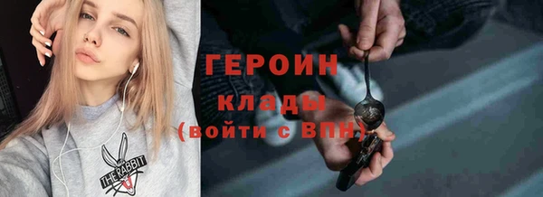каннабис Дмитров