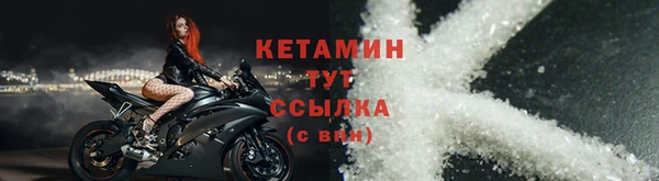 марки nbome Дмитриев