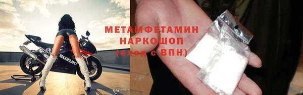 марки nbome Дмитриев