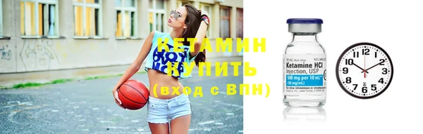 марки nbome Дмитриев