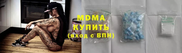 прущий лед Дмитровск