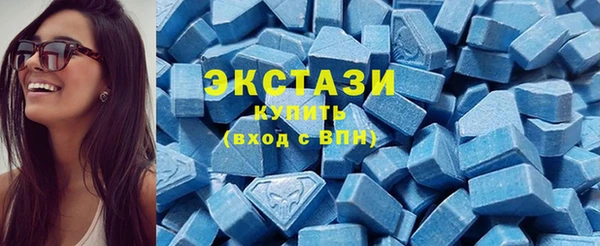 прущий лед Дмитровск