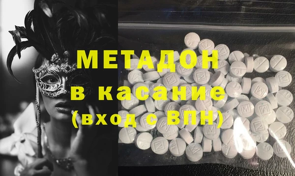 марки nbome Дмитриев