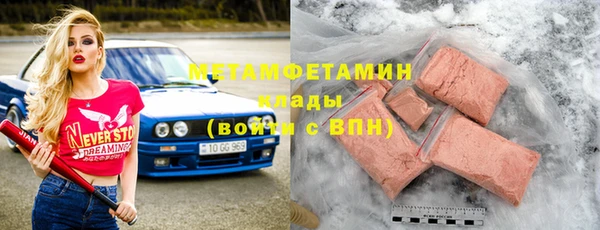 марки nbome Дмитриев