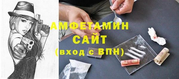 марки nbome Дмитриев