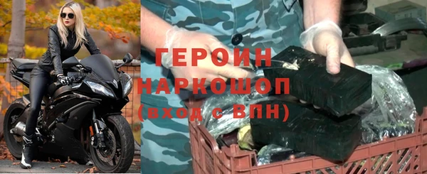 каннабис Дмитров