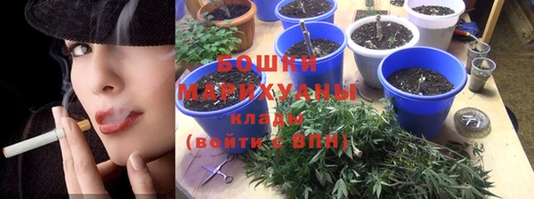 каннабис Дмитров
