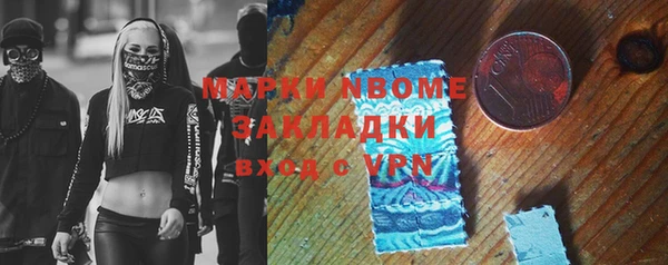 прущий лед Дмитровск