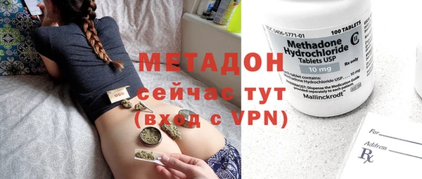 марки nbome Дмитриев
