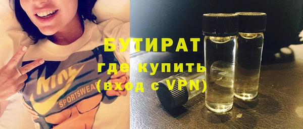 прущий лед Дмитровск