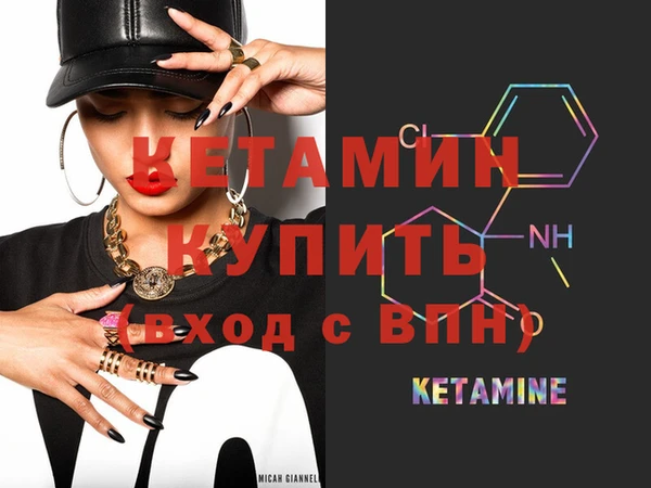 каннабис Дмитров