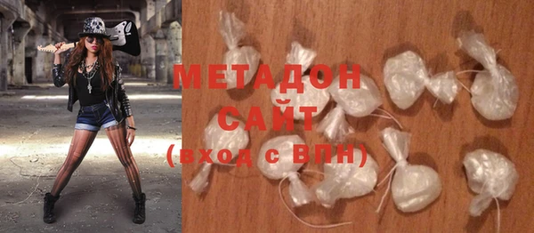 прущий лед Дмитровск