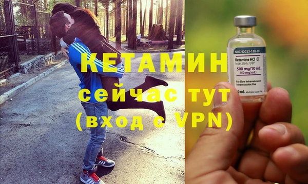 каннабис Дмитров