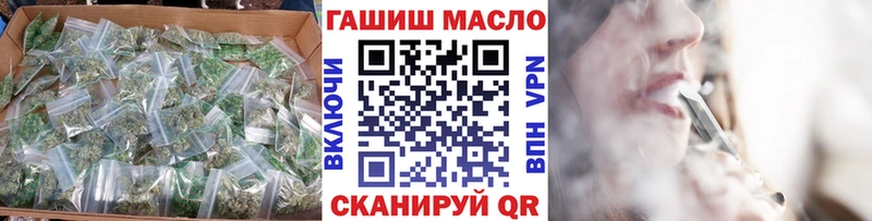ТГК THC oil  цены   Долгопрудный 