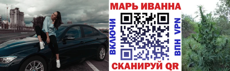 blacksprut ссылка  Долгопрудный  Каннабис ГИДРОПОН 